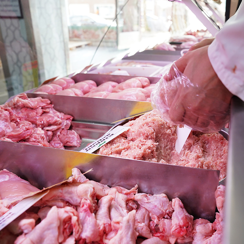 Slagerij Islam Centrum West